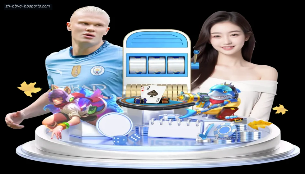 贝博体育 banner